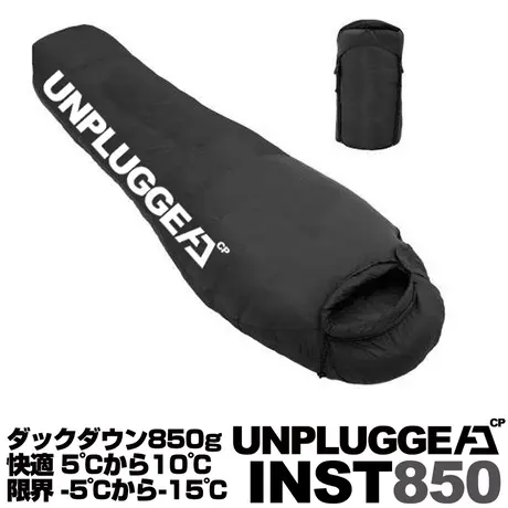 アンプラグドキャンプ コット