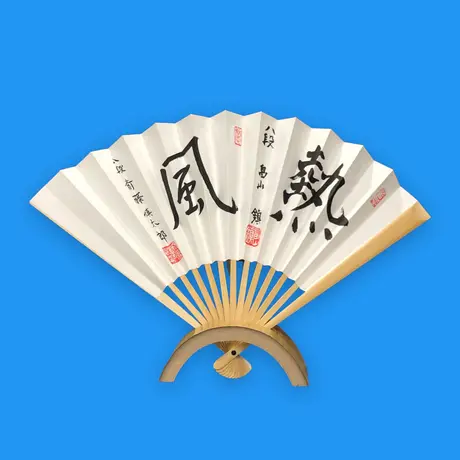 藤井聡太 ボブルヘッド、扇子　セット　まとめ売り 扇子 将棋