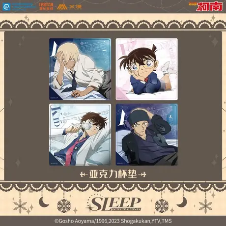 注目ブランドのギフト 中国 名探偵コナン 寝そべり 缶バッジ Sleep