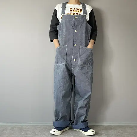 NUU-GARMENT FACTORY