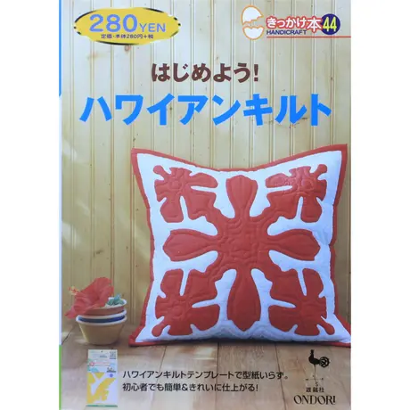 IWブックス