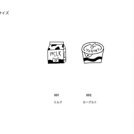 あいの紙ものやさん