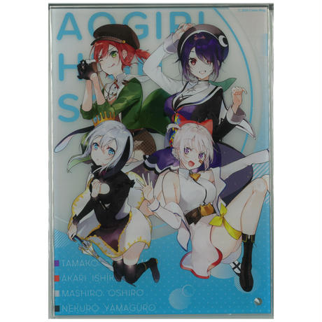 あおぎり高校 卒業記念イラストボード