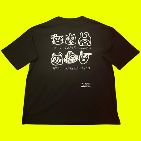 直販最安価格 - かろかろ様専用 - 新品 在庫有:10038円 - ブランド