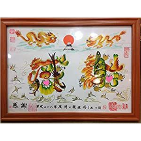 20枚”福”名刺サイズ 開運風水花文字 贈り物最適 誕生日 母の日