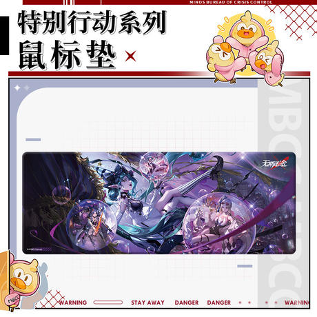 のぼり「リサイクル」 無期迷途 中国GUANGZHOUイベントCPSP公式グッズ