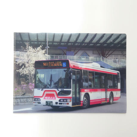 岐阜バス80周年記念ブック【80冊限定販売】