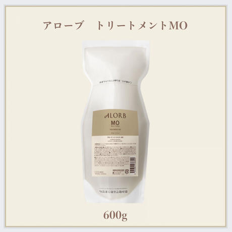 アローブ トリートメントMO 600g~大~(詰替用) | Triangle hair&org...