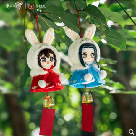 12点公式完売レア限定魔道祖師魏無羡 藍忘機蓝湛 メイクアップギフト