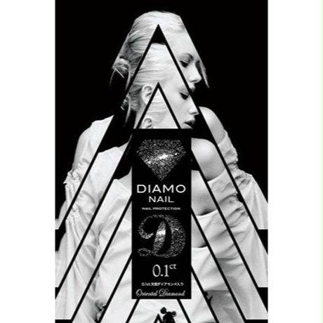 天然 ダイヤモンド 入り!☆ Diamo ディアモ ネイル トップコート