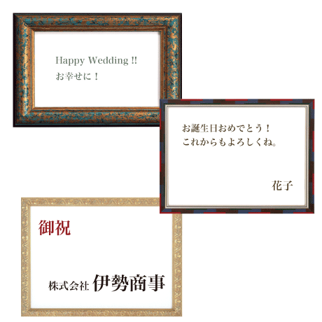 オプション 代筆メッセージカード 博物花屋マニエラのオンラインストア オプション 代筆メッセージカード 博物花屋マニエラのオンラインストア