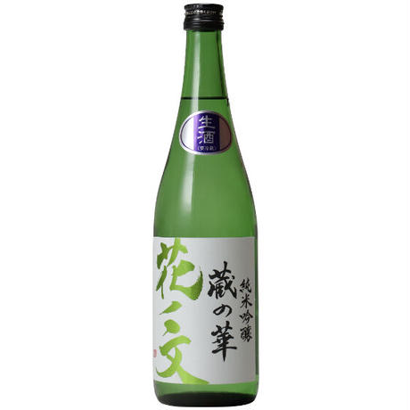 旨い地酒 荒井酒店