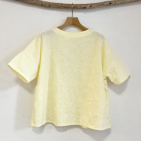 グリン | STORES
