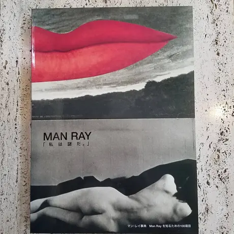 【即完売品】nike✖️fcrb コラボパーカー 全面プリント 星 スォッシュ