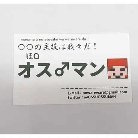 K-BOOKS 池袋動画館 動画1部門（歌い手・ゲーム実況） on X