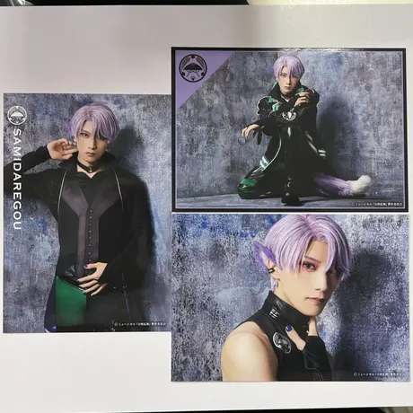 五月雨江 | STORES