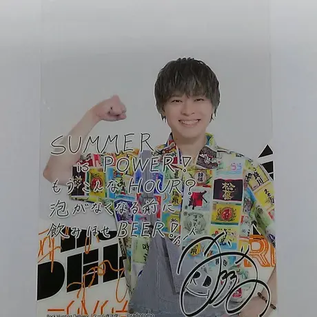 割引購入 狩野翔 アイドル - siarb-bolivia.org