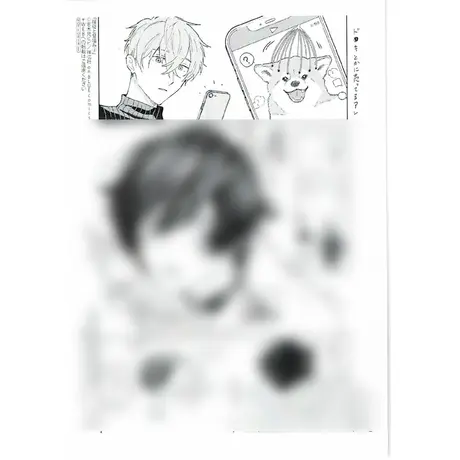 志木見ビビ | STORES