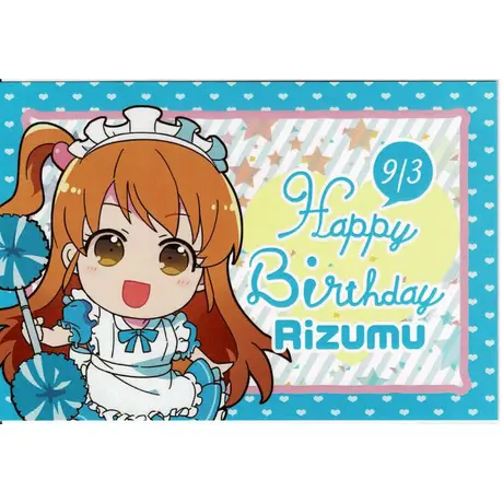 プリティーリズム　あいら・りずむ・みおん　MARs キャラストーン6点セット Amazon.co.jp: プリティーリズム プリズムストーン あいら りず