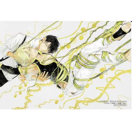 志木見ビビ | STORES