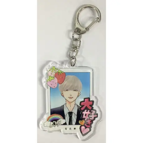 はなげのまい 『高良くんと天城くん ×ヴィレッジヴァンガード