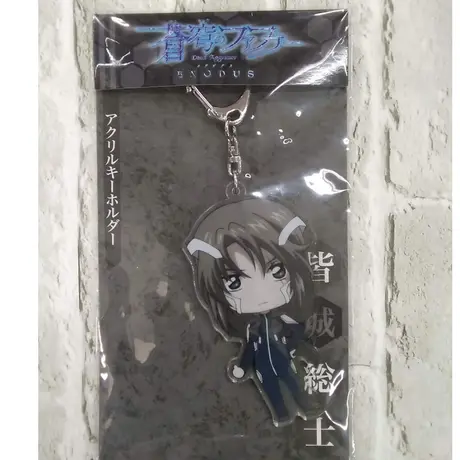 蒼穹のファフナー ヘッドホン アクリルキーホルダー