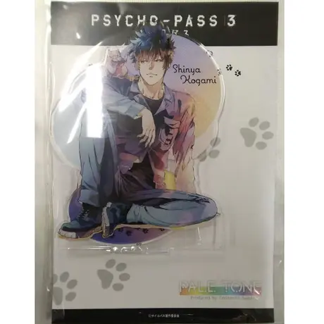 狡噛慎也 | STORES