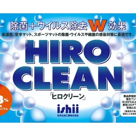 高除菌⭐︎クリーニング済み】新しい1000年⭐︎蝶々 本・音楽・ゲーム