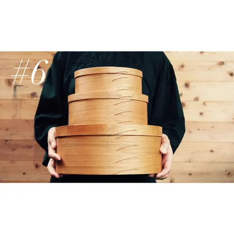 シェーカーボックス | STORES