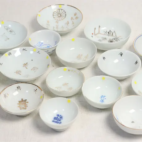 新しい到着 アンティーク大好き様専用【割欠】金継ぎセット【金継