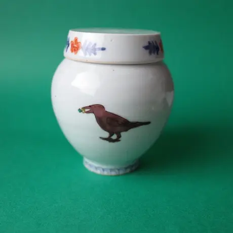 工房あめつち 色絵 蓋付酒器