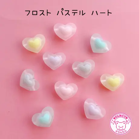 ビーズキーホルダー | STORES