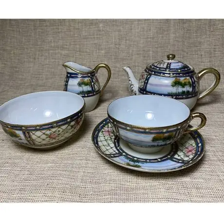 正規販売店】 『アツうー特価』 KRONESTER Guten Appetit ティーセット