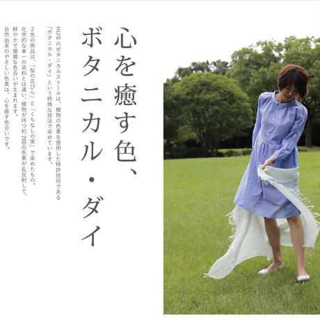 56dd87303cd48206b2001576