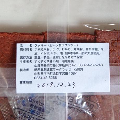 5c47cfce1444481e39c6905a