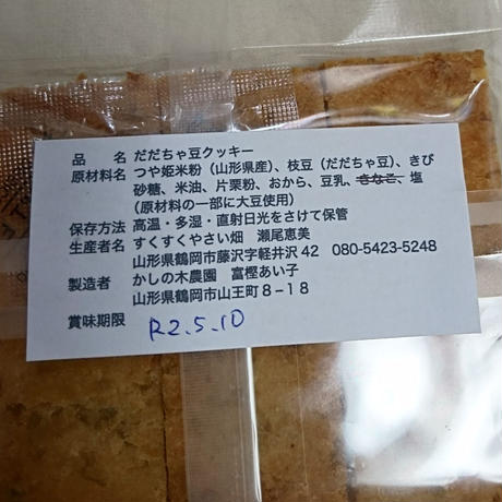 5c47cfce1444481e39c6905a