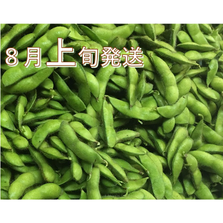 5ef5864e561e1775b21b2b61