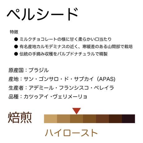 5ba1e1035f78666b6400200c