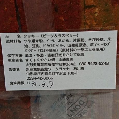 5c47cfce1444481e39c6905a