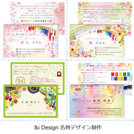 57efb0f600d331f66701151c