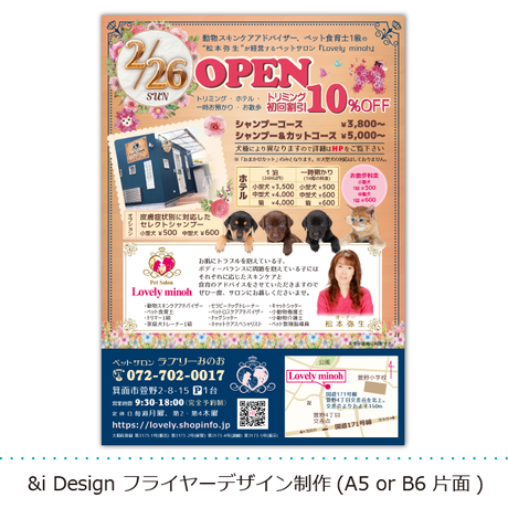 58d8650ad3b2a05aea013d90