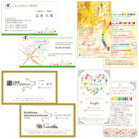 57efb0f600d331f66701151c