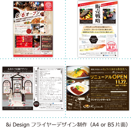 57efaf369821cc478c0117ef
