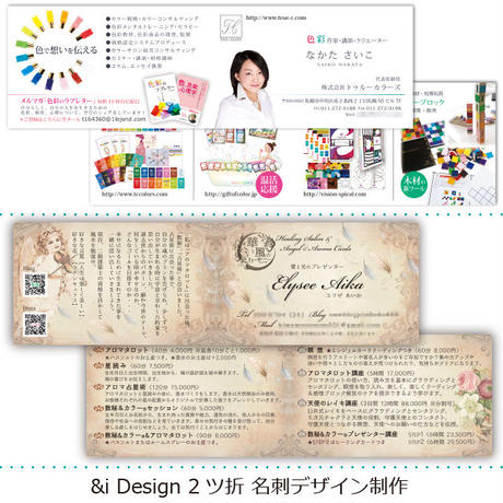 57efb04599c3cde3c6013bbc