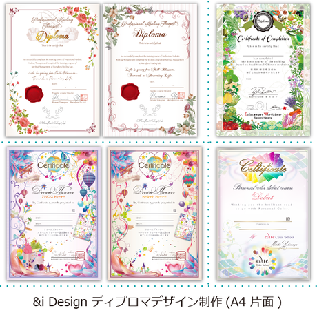 58d871a502ac64d40d000105