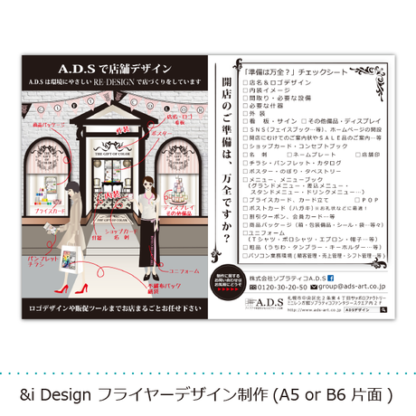 58d8650ad3b2a05aea013d90