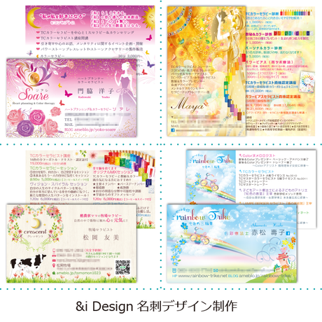 57efb0f600d331f66701151c