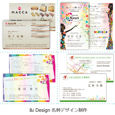 57efb0f600d331f66701151c