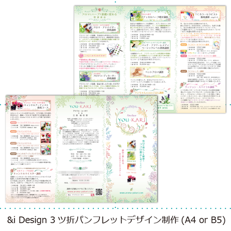 57efb09e10031553de01031c