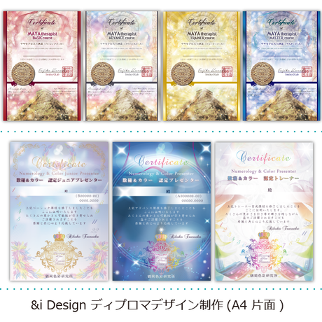 58d871a502ac64d40d000105